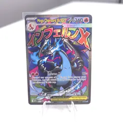 Mega Charizard X ex 023 Me: Mega Evolution Promo Holo Pokemon - Image 1