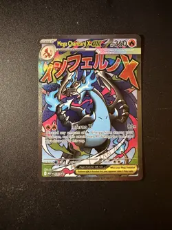 Pokemon Mega Charizard X EX 023 Mega Evolution UPC Promo Rare Near Mint #023 - Image 1