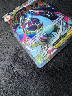 Pokemon Mega Charizard X EX 023 Mega Evolution UPC Promo Rare Near Mint #023 - Image 3