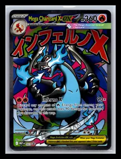 Mega Charizard X ex 023 Holo Promo ME: Mega Evolution Promo Pokemon Near Mint - Image 1