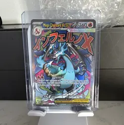 Pokemon TCG Mega Charizard X EX 023 Me: Mega Evolution Promo Full Art Holo EN - Image 1