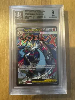 2025 Pokemon Promo Mega Evolution Black Star Mega Charizard X ex #023 BGS 9 - Image 1