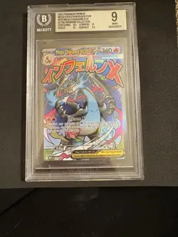 The Pokemon Company Mega Charizard X EX 023 Me: Mega Evolution Promo Holo BGS 9 - Image 1