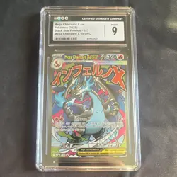 Pokemon TCG CGC 9 Mega Charizard X ex 023 Me Mega Evolution Promo Holo JP 2025 - Image 1