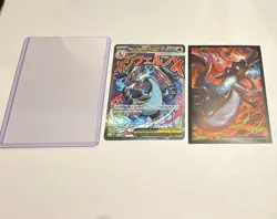 Pokemon TCG Mega Charizard X EX 023 Mega Evolution Promo Full Art Holo 360HP - Image 2