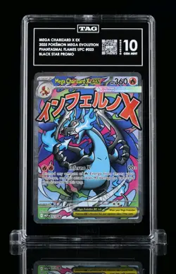 Pokemon TCG Mega Charizard X EX 023 Mega Evolution Promo Holo TAG 10 2025 - Image 1