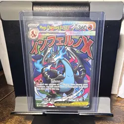 The Pokemon Company Mega Charizard X EX 023 Me: Mega Evolution Promo Holo EN - Image 1