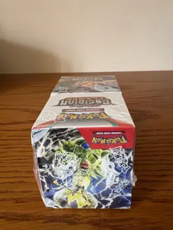 Pokemon TCG Scarlet & Violet—Obsidian Flames Sealed Half Booster Box 18 Packets - Image 5