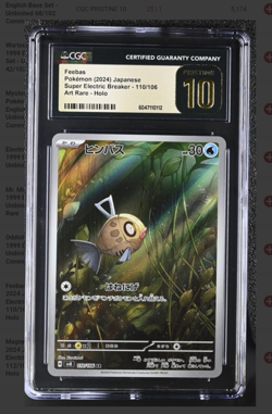 CGC PRISTINE 10 Feebas 110/106 2024 Pokemon Super Electric Breaker Art Rare - Image 1