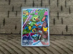 Pokemon TCG: First Partner Illustration Collection Series 2 Galar Set - Image 2