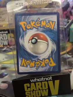 [NM] Super Rod 276/193 Paldea Evolved Full Art Gold Hyper Rare - Image 2