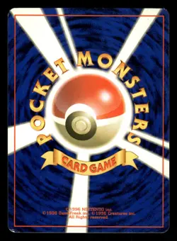 1997 Heavy Played Pokemon Mankey No. 056 Jungle Set Japanese - Image 2
