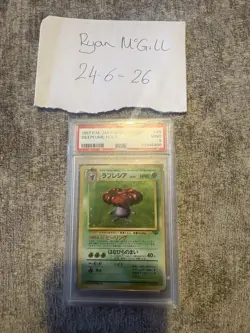 PSA 9 1997 Pokemon TCG Japanese Jungle Vileplume Holo Rare #45 - Image 1