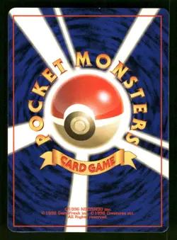 1997 Light Played Pokemon Meowth No. 052 Jungle Set Japanese - Image 2