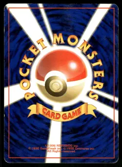 1997 Heavy Played Pokemon Butterfree No. 012 Jungle Set Japanese - Image 2