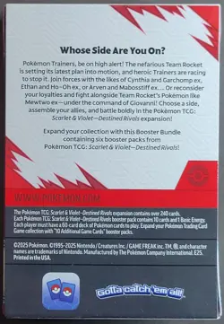 Pokemon TCG Scarlet & Violet Destined Rivals Booster Bundle Sealed 6 Packs NEW - Image 3