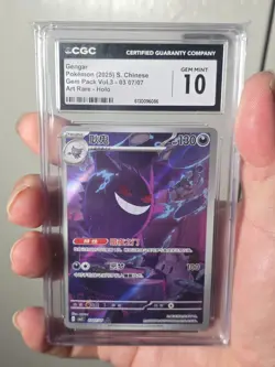 Pokemon TCG Chinese exclusive gem Vol.3 Gengar CBB3C-03 07/07 Holo Card - Image 1
