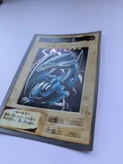 Yu-Gi-Oh! Card Blue Eyes White Dragon BANDAI 1999 Japanese - Image 1
