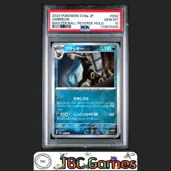 Umbreon Japanese sv8a Terastal Fest ex #092 Master Ball Reverse Holo PSA 10 - Image 1