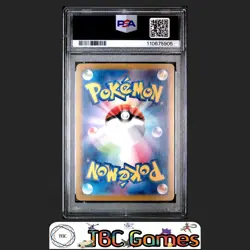 Umbreon Japanese sv8a Terastal Fest ex #092 Master Ball Reverse Holo PSA 10 - Image 2