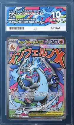 Mega Charizard X EX 023 Black Star Promo Gem Mint 10 UPC Graded Pokemon Card - Image 1