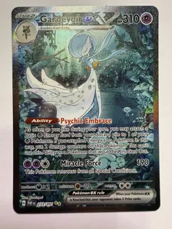 Gardevoir ex 233/091– NM | SIR | English | Paldean Fates | Pokemon TCG - Image 1