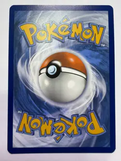 Gardevoir ex 233/091– NM | SIR | English | Paldean Fates | Pokemon TCG - Image 2