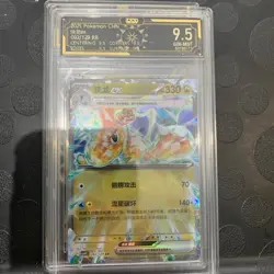 job lot x5 cards Pokemon Chinese 151 Charizard ex RR OCD 10 psa grade - Image 4