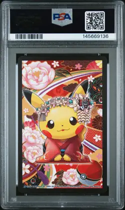 2016 POKEMON PLAYING CARDS MAIKO PIKACHU & OKUGE PIKACHU KING OF DIAMONDS PSA 10 - Image 2