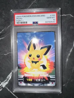 Pokemon Cards Japanese Carddass Zukan Pichu Pop 3 #155 Psa 10 Gem Mint - Image 1