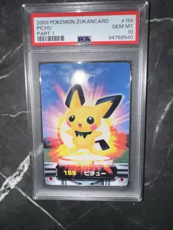 Pokemon Cards Japanese Carddass Zukan Pichu Pop 3 #155 Psa 10 Gem Mint - Image 3