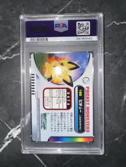 Pokemon Cards Japanese Carddass Zukan Pichu Pop 3 #155 Psa 10 Gem Mint - Image 4