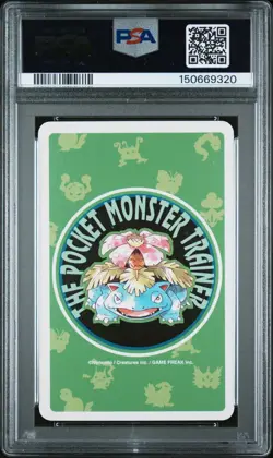 1996 POKEMON GREEN VERSION PLAYING CARDS 007 SQUIRTLE ACE OF HEARTS PSA 10 - Image 2