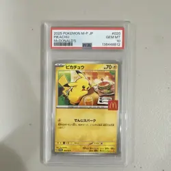 The Pokemon Company Pikachu 020/M-P M-P Promotional Cards JP Regular PSA 10 - Image 1