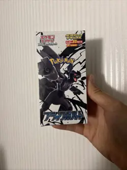 Pokemon Sealed Japanese DELUXE Black Bolt Booster Box - SHIPS FROM USA - Image 1