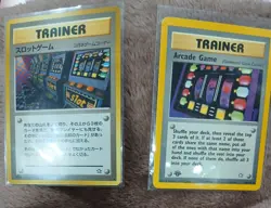 Arcade Game Pokemon Banned Japanese Trainer Neo Genesis And 1st Ed English TCG - Image 1