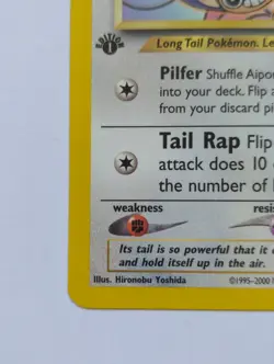 Pokemon Neo Genesis 1st Edition Uncommon Card Aipom 26/111 - Image 4