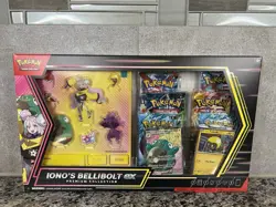 Pokemon Iono’s Bellibolt EX Premium Collection Sealed - Image 1