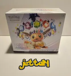 Pokemon Prismatic Evolutions - Elite Trainer Box (ETB) - SV8.5 NEW/SEALED! - Image 2