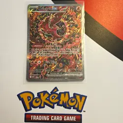 Pokemon TCG Oricorio ex 024 Mega Evolution Promo EX Holo Promo English 190HP - Image 1