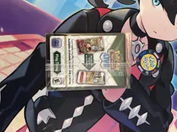 Pokemon N's Reshiram 167/159 Journey Together Box Topper Promo Sealed Stamped - Image 2