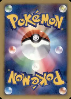 Pokemon TCG Dusknoir DPBP#413 Space Time Creation 1st Edition Holo Japanese NM/M - Image 2