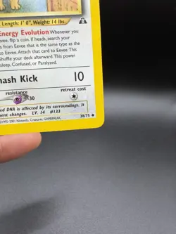 LP Eevee 38 1st Edition Neo Discovery Uncommon Pokemon TCG - Image 3