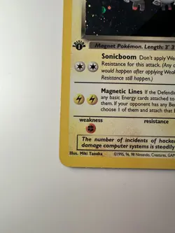 Dark Magneton 11/82 Team Rocket Pokemon NM 1st Edition Holo SWIRL TCG - Image 5