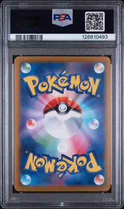 PSA 10 ROCKET'S MEWTWO ex 130/098 2025 Pokemon JP SV10 GLORY OF TEAM ROCKET UR - Image 2