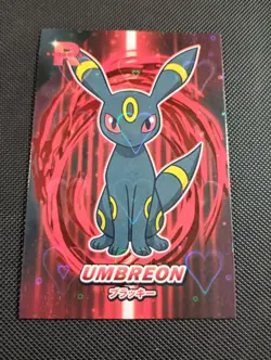Pokemon Umbreon Heart Holo Team Rocket Card Database Set Peru - Image 1
