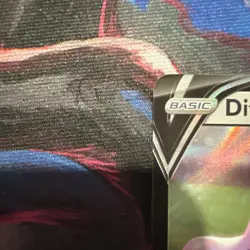 Ditto V 050/072 Shining Fates Holo. Pokemon Tcg. English. Near Mint Condition. - Image 2