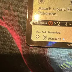 Ditto V 050/072 Shining Fates Holo. Pokemon Tcg. English. Near Mint Condition. - Image 5