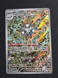 Magneton - 159 (Pokemon Center Exclusive) 159 Sv: Scarlet & Violet Promo... - Image 1