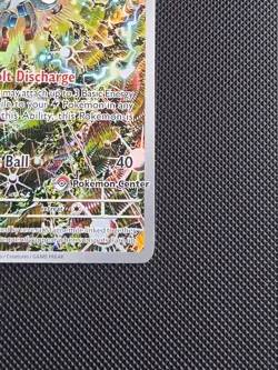 Magneton - 159 (Pokemon Center Exclusive) 159 Sv: Scarlet & Violet Promo... - Image 3